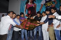 Vegam Movie Audio Launch Photos